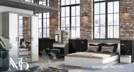 Тумба прикроватная Инстайл 