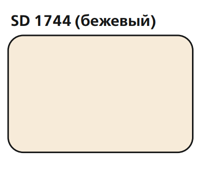 Стол обеденный раскладной Прага 7, крашенное стекло 